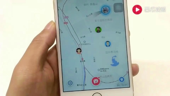 揭秘查询微信聊天记录与定位他人手机位置的真相，切勿侵犯隐私！