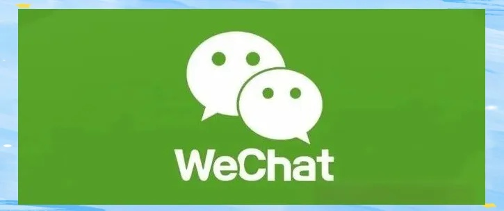 揭秘光大微信分付套现攻略，轻松操作，安全无忧？