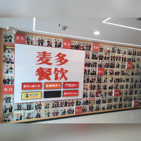 郑州本土餐饮品牌加盟指南