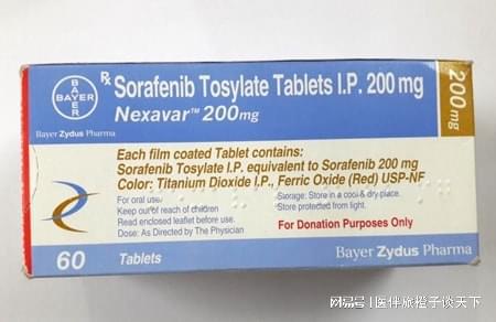 拜耳医药品牌产品全解析