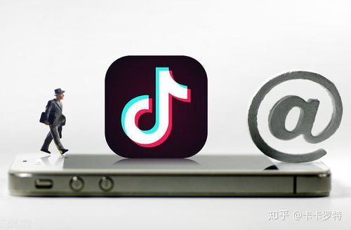 抖音月付提现秒到账攻略，轻松操作，快速到账！