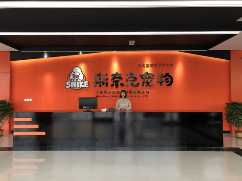 2008年餐饮品牌发展回顾