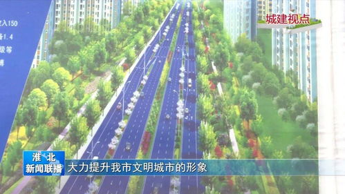 攀枝花智慧管廊工程项目解析