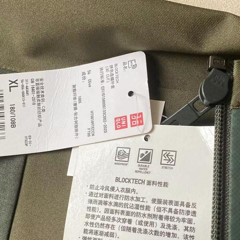 品牌tex 户外，探索户外生活的极致体验