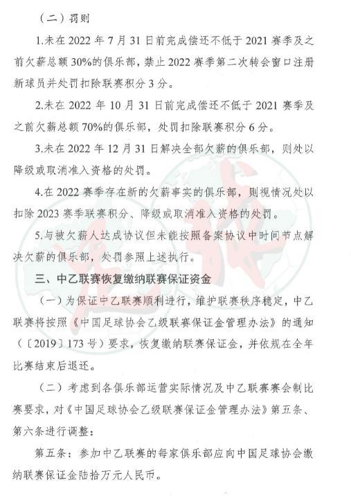 关于未完成任务不能提现的探究，原因、案例与理解