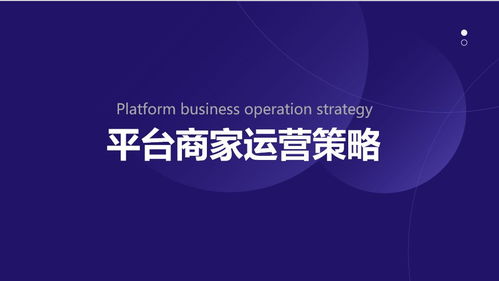 关于未完成任务不能提现的探究，原因、案例与理解