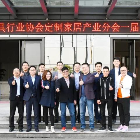浙江放心的家居品牌大盘点