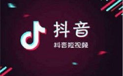 揭秘抖音月付提现秒到账！轻松扫码，财富瞬间到手！