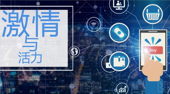 公积金取现系统维护中，别着急，这样做就对了！