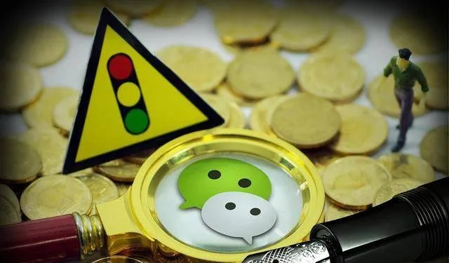 警惕！揭秘如何偷看微信聊天记录不被发现？风险警示与行为指南