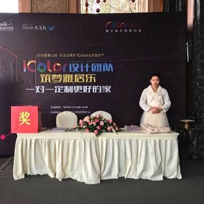 打造梦想家居，装修设计师与家具品牌的完美融合
