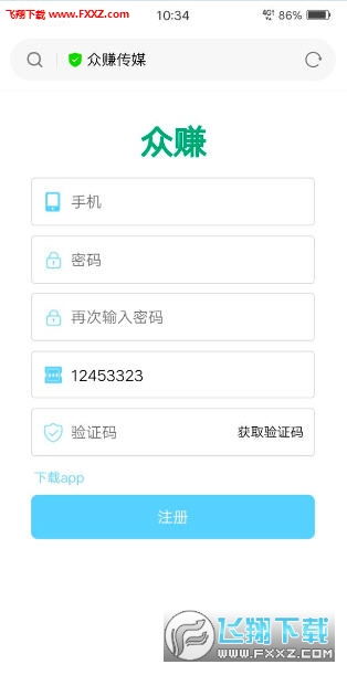 美团提现额度时间调整详解，轻松操作，灵活管理