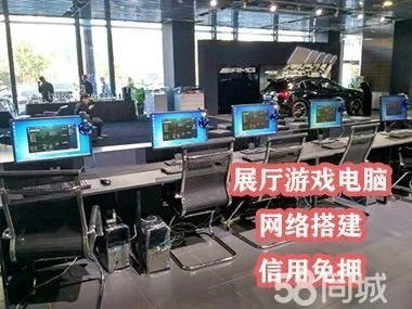 青海品牌电脑租赁厂家介绍
