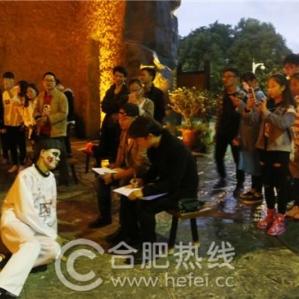 晋级教育芜湖加盟费用全解析，了解收费，轻松加盟