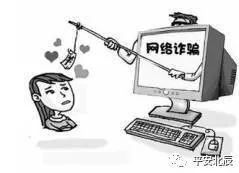 揭秘专业盗取聊天记录，手段、案例及防范措施