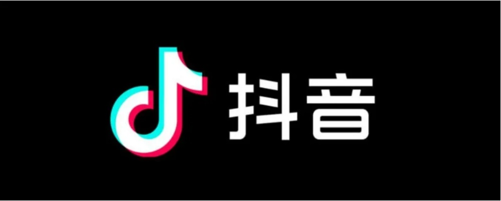 抖音月付提现秒到闪付，轻松赚钱，快速到账，体验超爽！