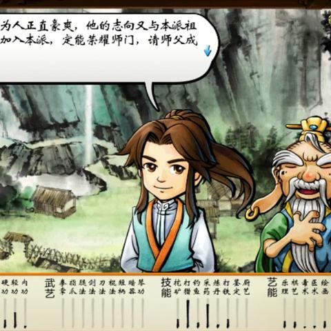 户外品牌赛特，引领探险新潮流