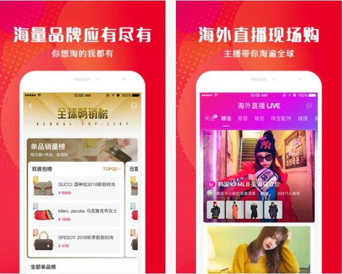 便利店套出来微信分付，这些处理方法你一定要知道！