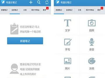 揭秘如何找回已删除的邮箱聊天记录，实用技巧大公开