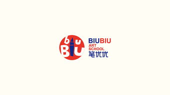 新字开头的家电品牌名字