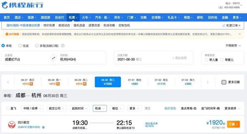 新字开头的家电品牌名字