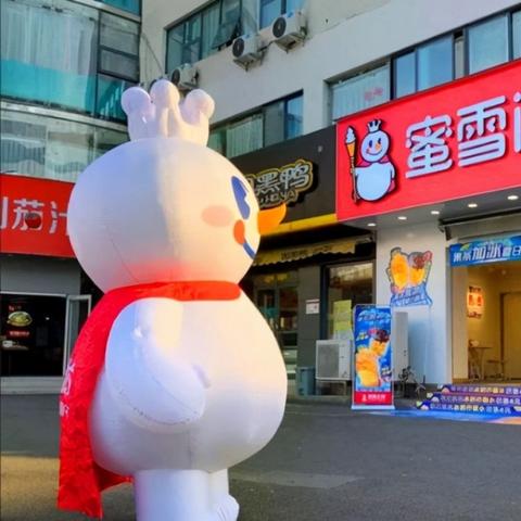 怎么加盟国际品牌？全流程详解与案例剖析