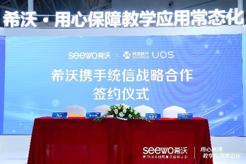 北京红寿鸭加盟全攻略，手把手教你如何加盟红寿鸭，共创事业新篇章！