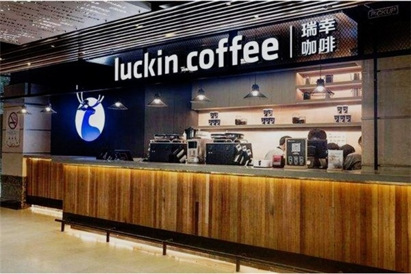 瑞幸门店加盟全攻略，一步步带你操作成功