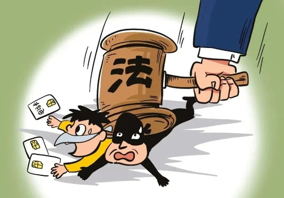 昆明做什么犯罪赚钱快？警惕非法行为，远离犯罪深渊