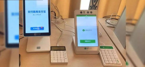 大量买苹果手机做什么赚钱？深度解析这一商机背后的秘密