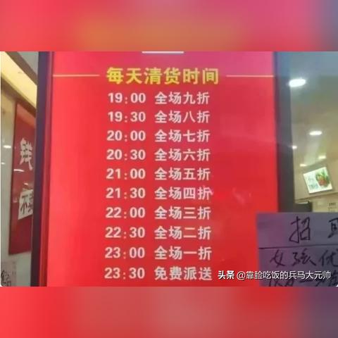 加盟生鲜店怎么运作的？一文带你入门