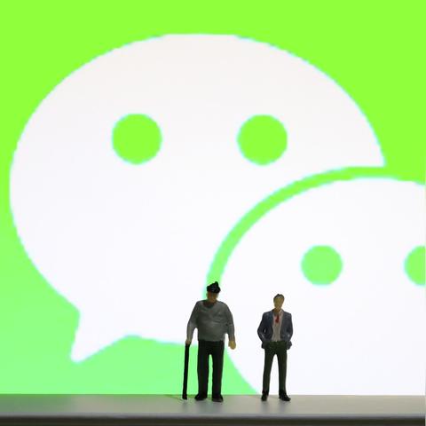 微信免费提现额度怎么弄的？一文全解析，还有实用小妙招！