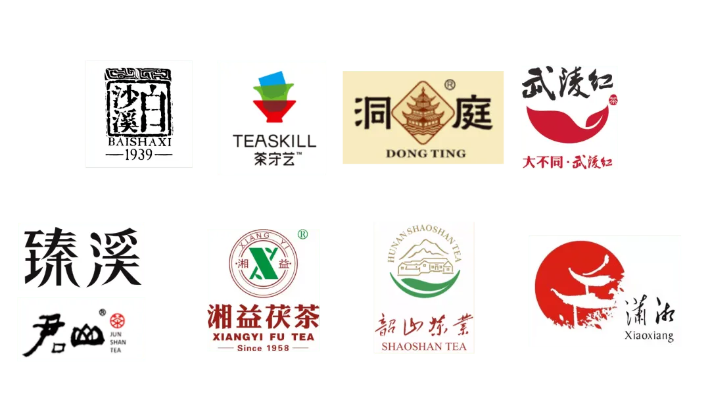 湖南高端中餐餐饮品牌概览