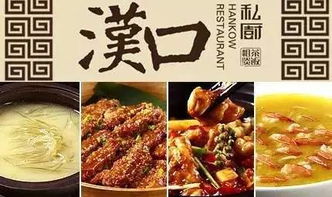 美食小孩，小生意大智慧，巧妙赚钱之路