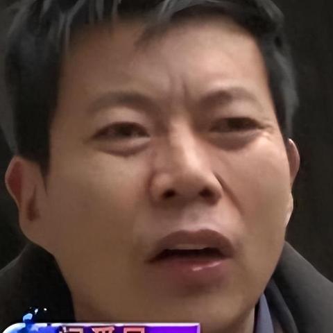 查看别人手机聊天记录的合法与非法途径全解析