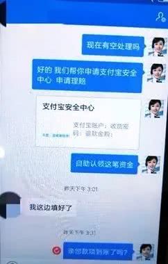 花呗当面花提现攻略，安全、快捷、实用指南