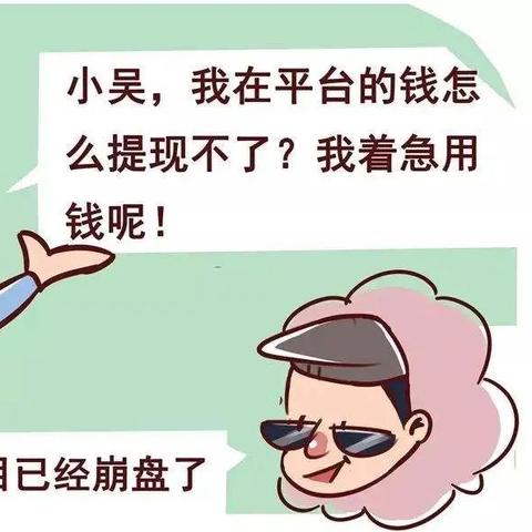 湖南省直医保卡可以取现吗？一文全解析