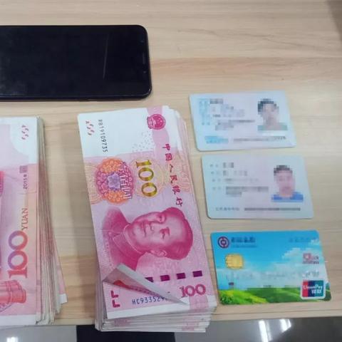 湖南省直医保卡可以取现吗？一文全解析
