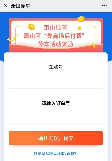 微信分付额度套现指南，如何轻松获取额度，分期消费不愁