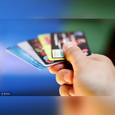 医保卡取现发卡行不能处理，这些情况你需要知道
