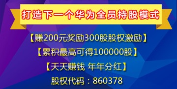 黄山景区赚钱之道，多元化经营与创新策略