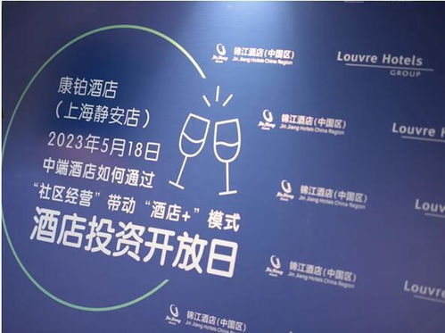 黄山景区赚钱之道，多元化经营与创新策略