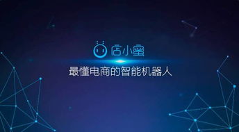 黑客24小时在线服务，全天候问题解决指南