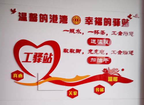 母婴品牌solgan—爱与关怀的传递