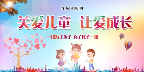 温哥华母婴品牌，从摇篮到成长的全方位关怀