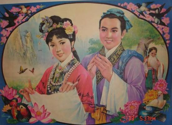 天仙配加盟之路，如何携手共创美好未来？