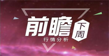 洁澄水业加盟指南，一步步带你走向成功之路