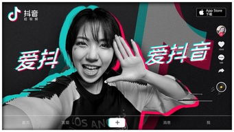 揭秘抖音月付提现秒到技术，如何让你轻松秒变提现达人