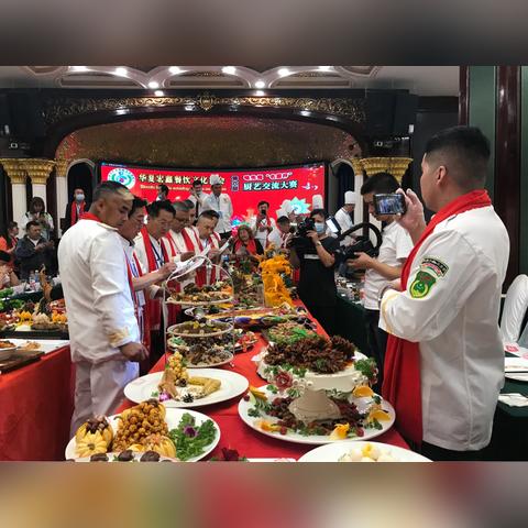 新疆餐饮品牌定位策略