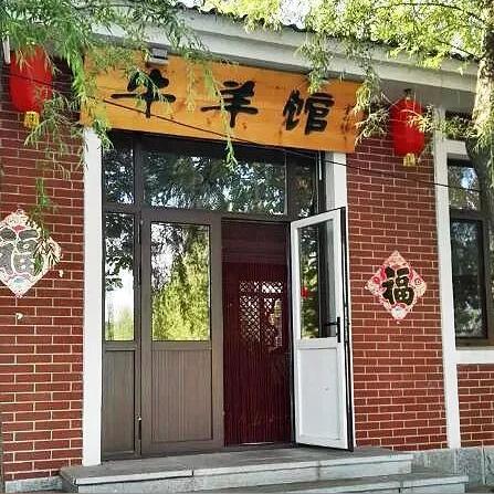 餐饮品牌授权牌匾的艺术与价值